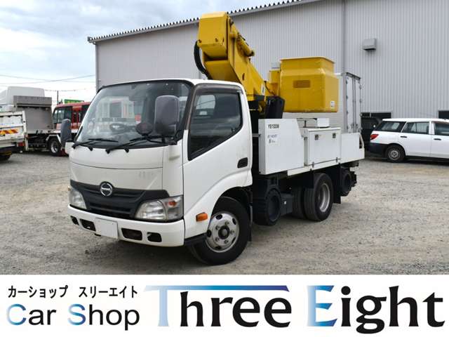 日野自動車 デュトロ 高所作業車 H27年 (近畿) 99