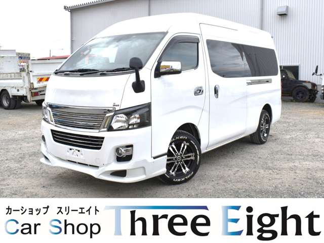 日産 ＮＶ３５０キャラバン ２．５ ＤＸ スーパーロングボディ ハイルーフ H26年 (近畿) 99