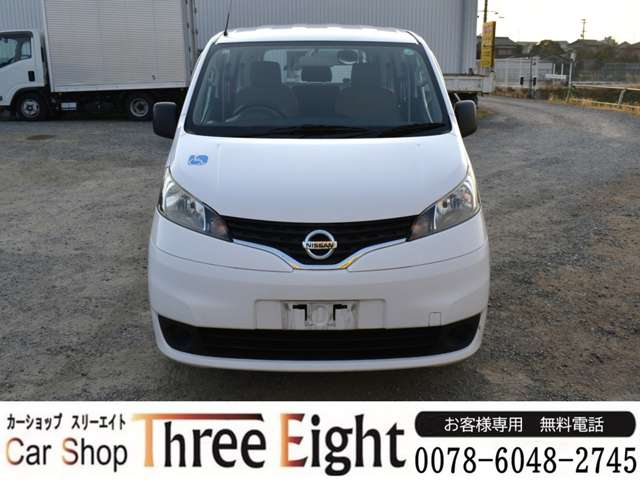日産 ＮＶ２００バネットバン １．６ チェアキャブ 車イス１名仕様 専用サードシート無 H28年 (近畿) 99