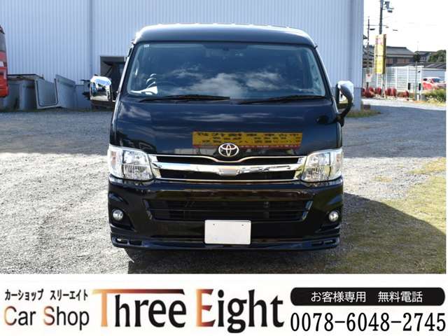 トヨタ ハイエースワゴン ２．７ ＧＬ ロング ミドルルーフ H23年 (近畿) 99