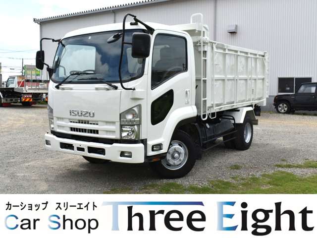 いすゞ フォワード ４トン深ダンプ H20年 (近畿) 99