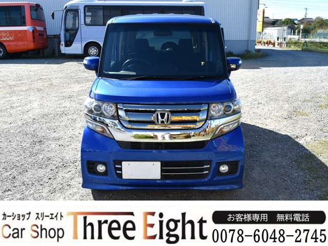 ホンダ Ｎ　ＢＯＸ ６６０ カスタムＧ Ｌパッケージ H29年 (近畿) 99