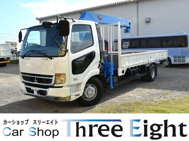 三菱フソウ ファイター ４トンユニック H18年 (近畿) 99