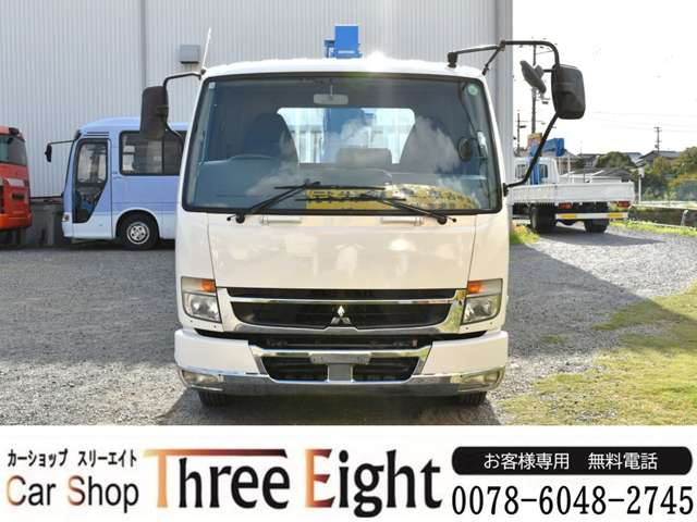 三菱フソウ ファイター ４トンユニック H18年 (近畿) 99