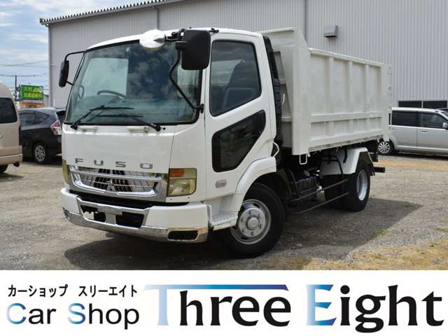 三菱フソウ ファイター ４トン深ダンプ H18年 (近畿) 99