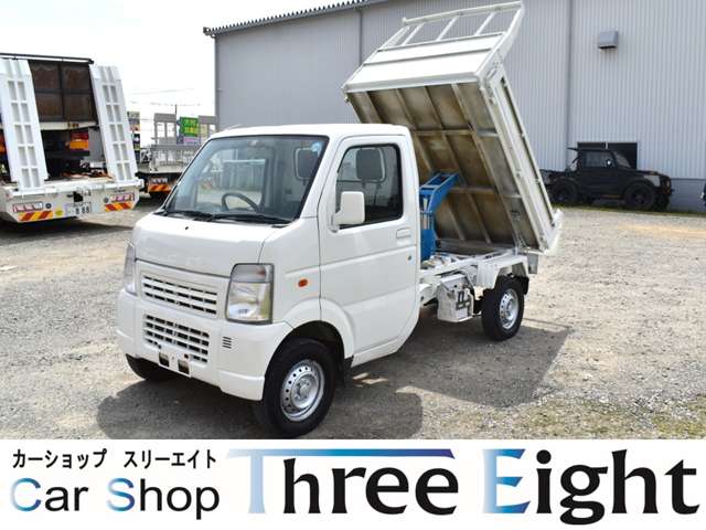 スズキ キャリイダンプ 軽ダンプ H18年 (近畿) 99