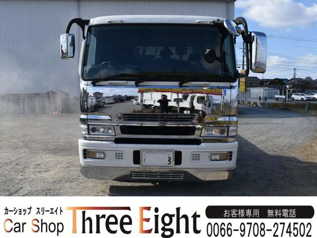 三菱フソウ スーパーグレート 回送車 H14年 (近畿) 99