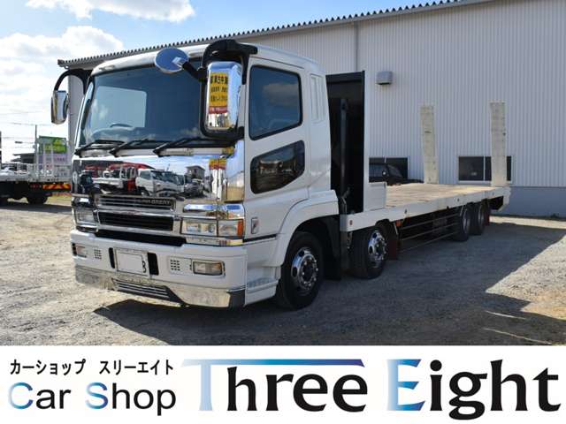 三菱フソウ スーパーグレート 回送車 H14年 (近畿) 99