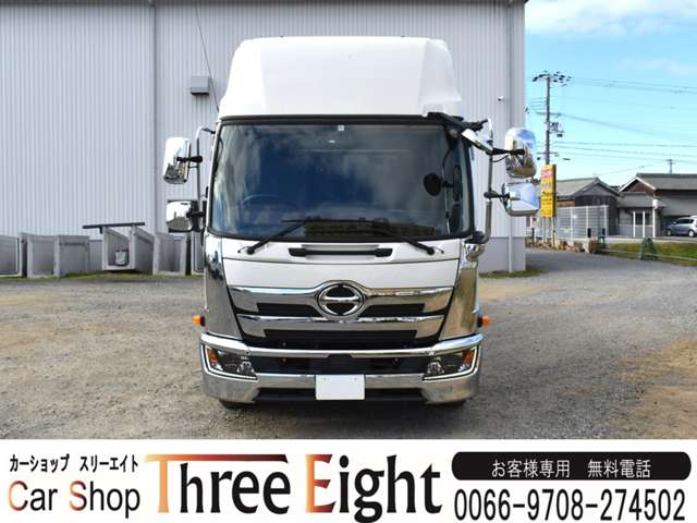 日野自動車 レンジャー 積載車 R3年 (近畿) 99