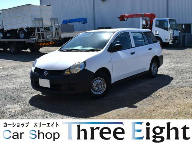日産 ＡＤ １．２ ＶＥ H20年 (近畿) 99