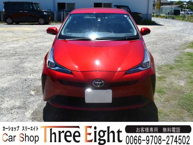 トヨタ プリウス １．８ Ｓ Ｅ－ＦＯＵＲ ４ＷＤ R3年 (近畿) 99