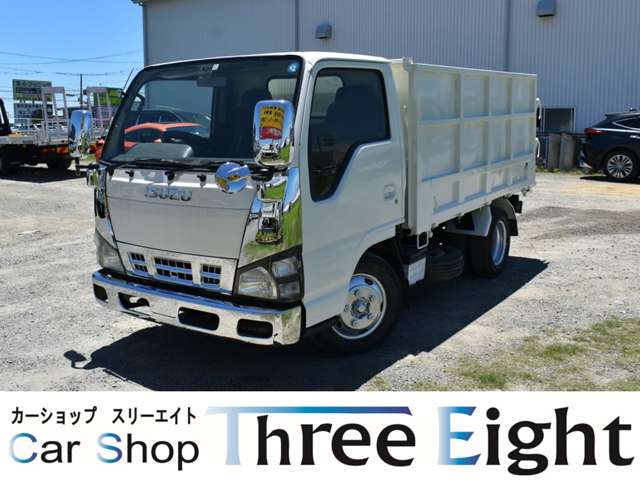 いすゞ エルフ ２トン深ダンプ H17年 (近畿) 99