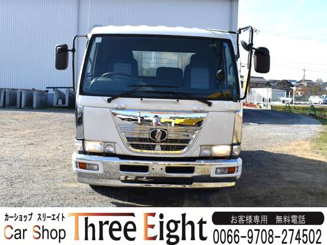 ＵＤトラックス コンドル ４トンダンプ H16年 (近畿) 99