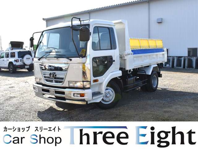 ＵＤトラックス コンドル ４トンダンプ H16年 (近畿) 99