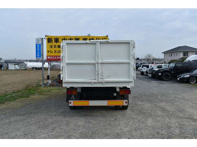 ＵＤトラックス コンドル ４トン深ダンプ H18年 (近畿) 99