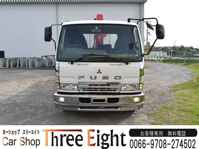三菱フソウ ファイター ４段ユニック H17年 (近畿) 99