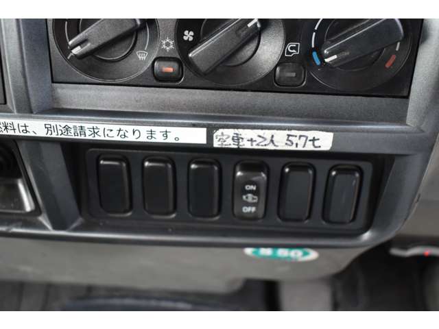 三菱フソウ ファイター ４段ユニック H17年 (近畿) 99