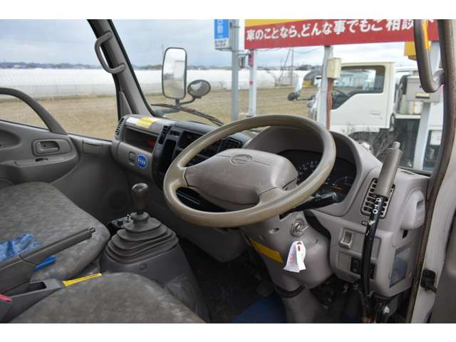 日野自動車 デュトロ コンテナ専用車 H17年 (近畿) 99