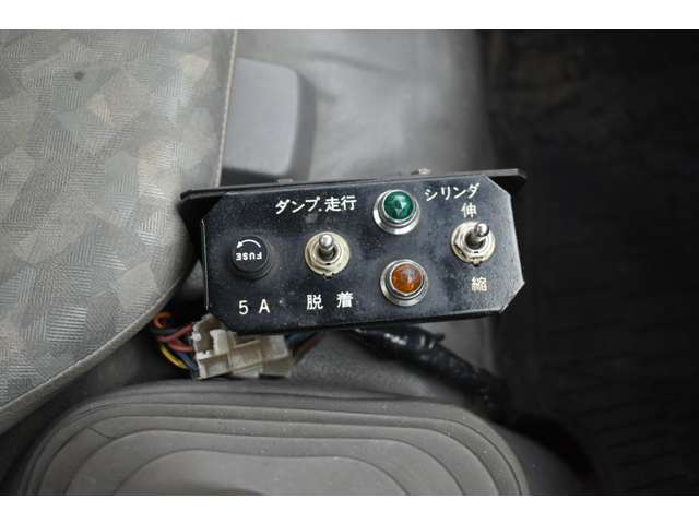 日野自動車 デュトロ コンテナ専用車 H17年 (近畿) 99