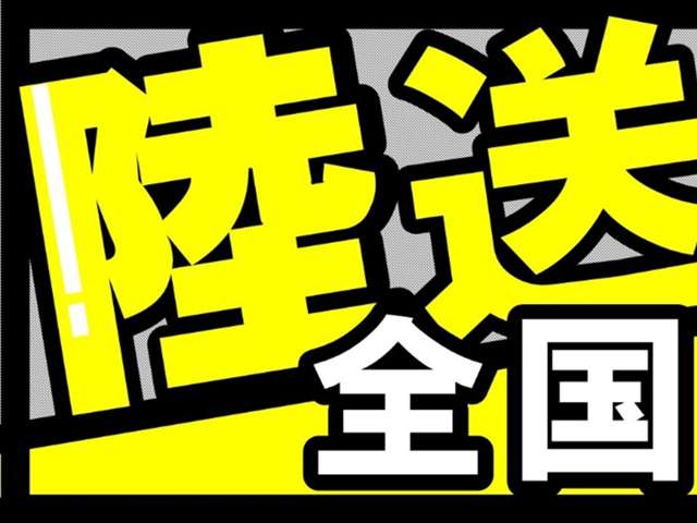 いすゞ エルフ ２トンダンプ H18年 (近畿) 99