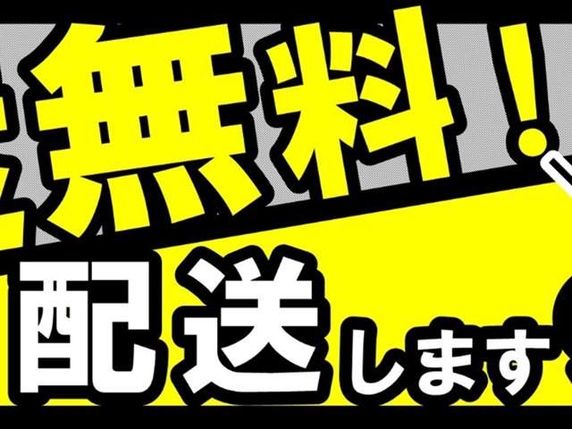 いすゞ エルフ ２トンダンプ H18年 (近畿) 99