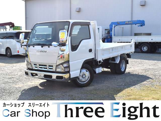 いすゞ エルフ ２トンダンプ H18年 (近畿) 99