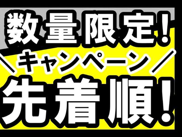 日野自動車 レンジャー タダノ４段ユニック H19年 (近畿) 99