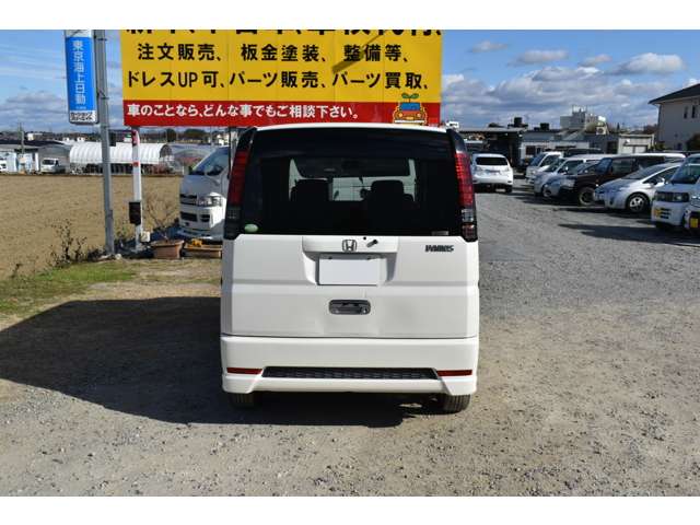 ホンダ バモス スタイリッシュＰＫＧ H19年 (近畿) 99