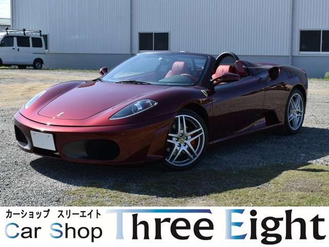 フェラーリ Ｆ４３０スパイダー Ｆ１ H18年 (近畿) 99