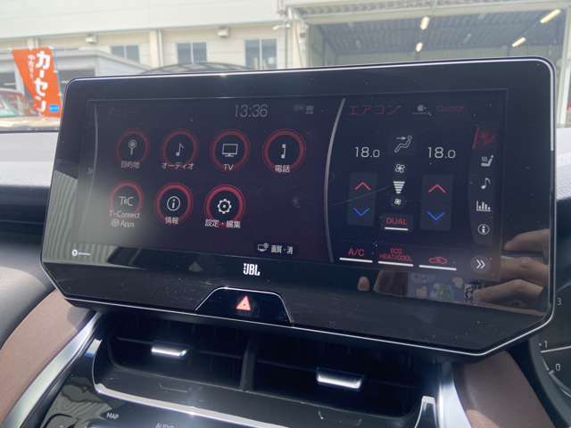 トヨタ ハリアー ２．０ Ｚ レザーパッケージ R2年 (近畿) 99