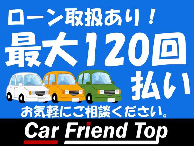 ホンダ フリード　ハイブリッド １．５ ハイブリッド Ｇ ホンダセンシング R3年 (近畿) 99