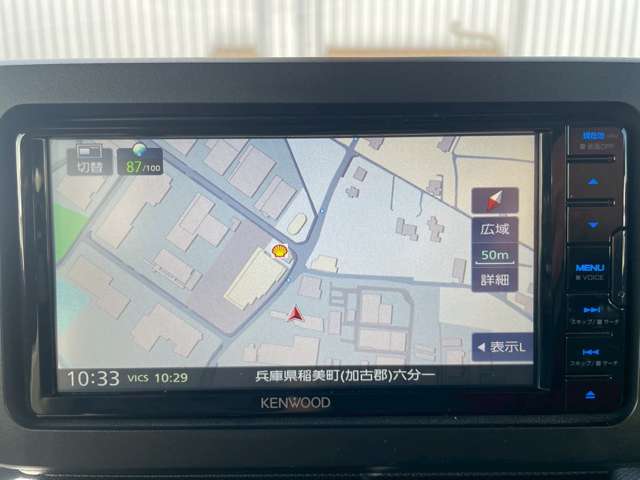 ダイハツ タフト ６６０ Ｇ クロム ベンチャー R4年 (近畿) 99