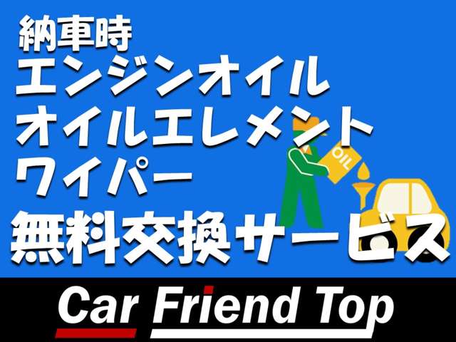 スズキ エブリイ ６６０ ジョイン ターボ ハイルーフ R7年 (近畿) 99