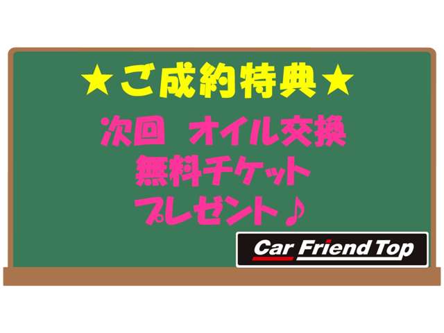 スズキ エブリイ ６６０ ジョイン ターボ ハイルーフ R7年 (近畿) 99