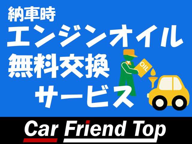 スズキ エブリイ ６６０ ジョイン ターボ ハイルーフ R7年 (近畿) 99