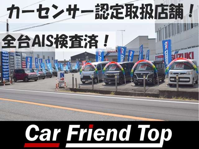 スズキ エブリイ ６６０ ジョイン ターボ ハイルーフ R7年 (近畿) 99