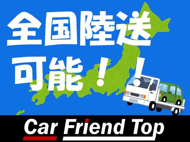 スズキ エブリイ ６６０ ジョイン ターボ ハイルーフ R7年 (近畿) 99