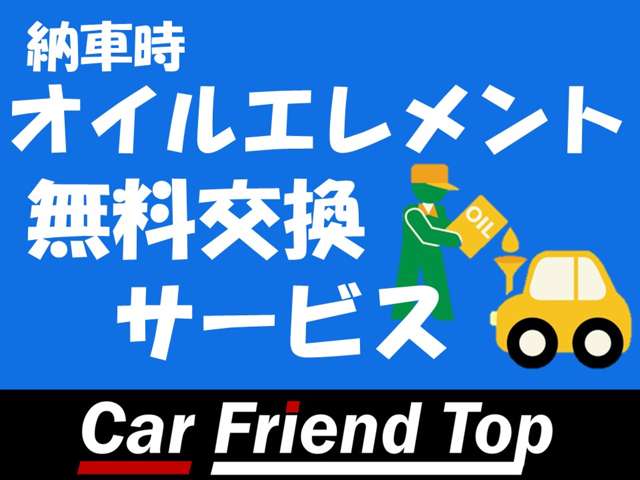 スズキ ワゴンＲ ６６０ ハイブリッド ＦＺ R2年 (近畿) 99