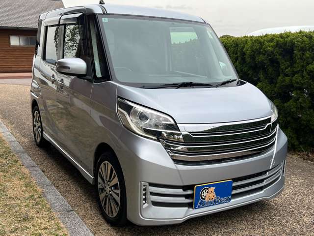 日産 デイズ　ルークス ６６０ ライダー ハイウェイスター ターボベース H26年 (近畿) 99