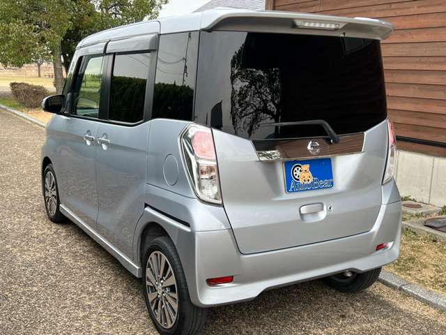 日産 デイズ　ルークス ６６０ ライダー ハイウェイスター ターボベース H26年 (近畿) 99