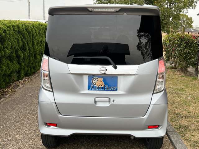 日産 デイズ　ルークス ６６０ ライダー ハイウェイスター ターボベース H26年 (近畿) 99