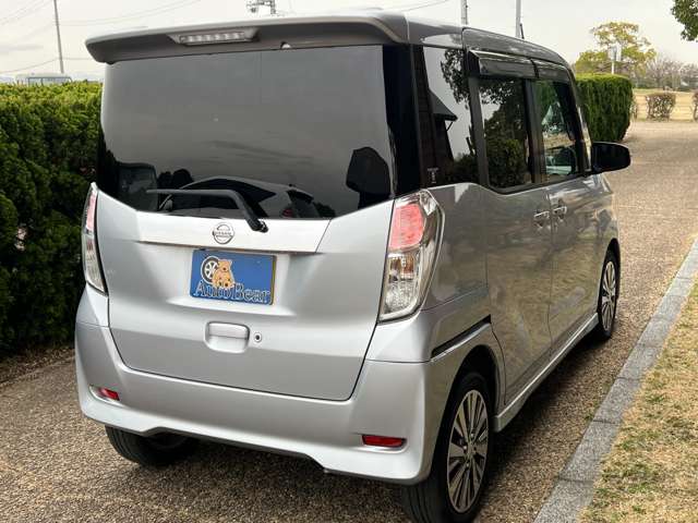日産 デイズ　ルークス ６６０ ライダー ハイウェイスター ターボベース H26年 (近畿) 99