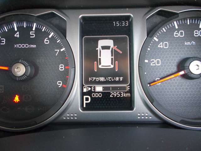 ダイハツ アトレー ６６０ ＲＳ R7年 (近畿) 99