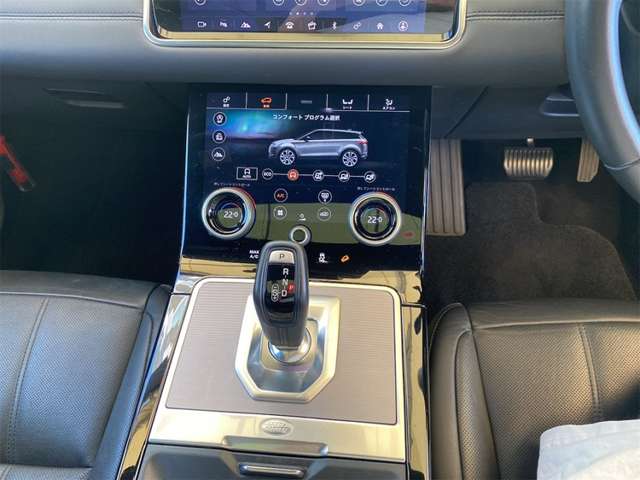 ランドローバー レンジローバーイヴォーク Ｓ ２．０Ｌ Ｐ２００ ４ＷＤ R1年 (近畿) 99