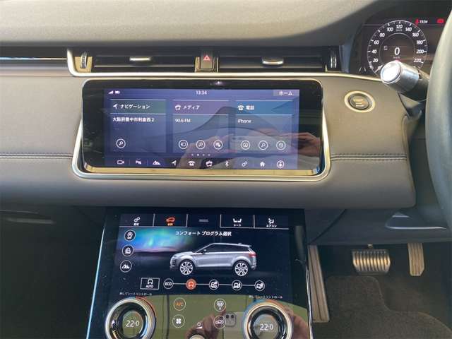 ランドローバー レンジローバーイヴォーク Ｓ ２．０Ｌ Ｐ２００ ４ＷＤ R1年 (近畿) 99