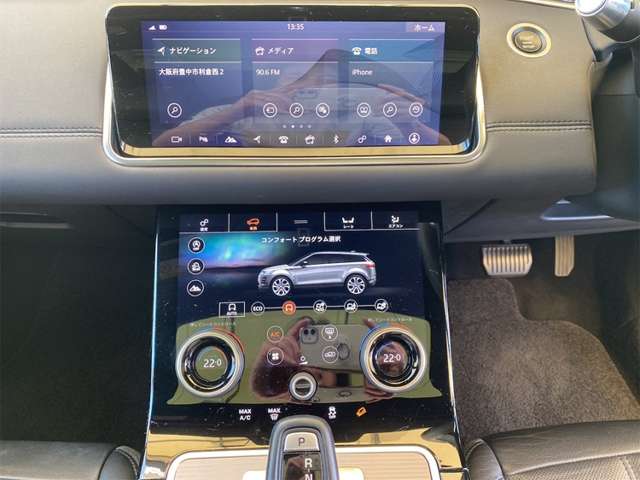 ランドローバー レンジローバーイヴォーク Ｓ ２．０Ｌ Ｐ２００ ４ＷＤ R1年 (近畿) 99