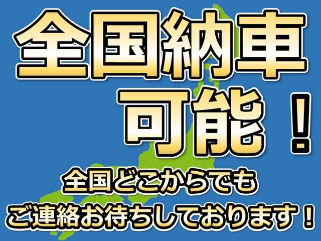 ミニ ミニクロスオーバー ワン H24年 (近畿) 99