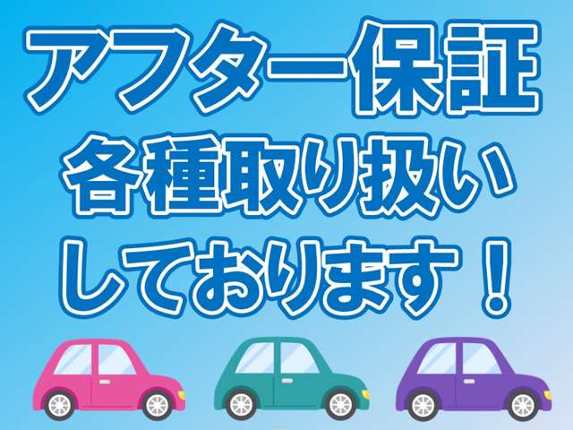 トヨタ シエンタ １．５ Ｇ H27年 (近畿) 99
