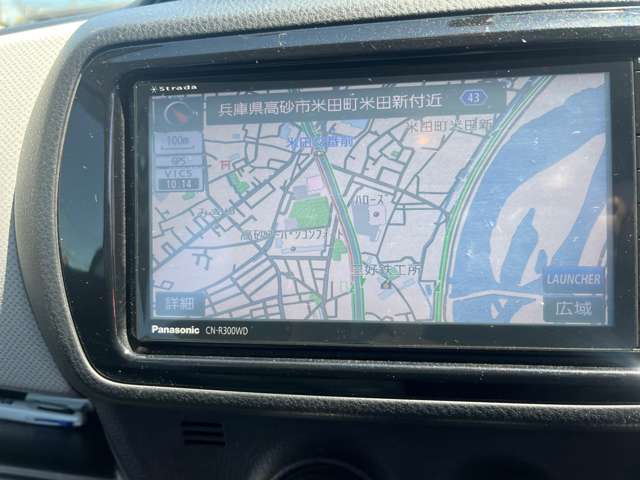 トヨタ ヴィッツ １．３ Ｆ スマートスタイル H27年 (近畿) 99