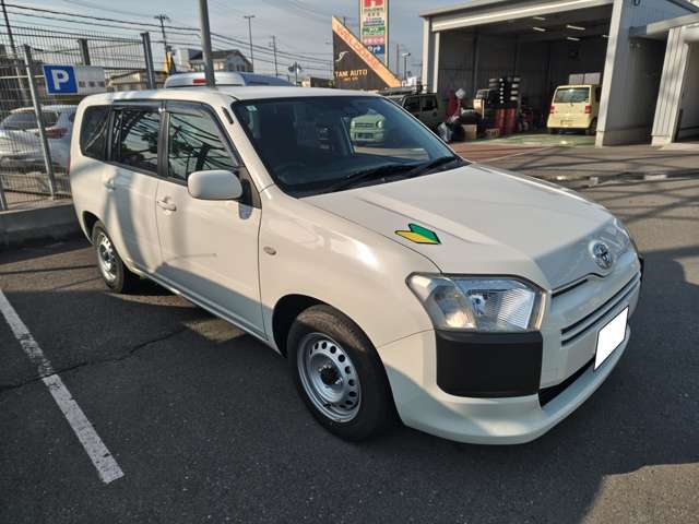 トヨタ プロボックスバン １．５ ＧＬ R2年 (近畿) 99